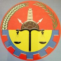 Tigray government logo