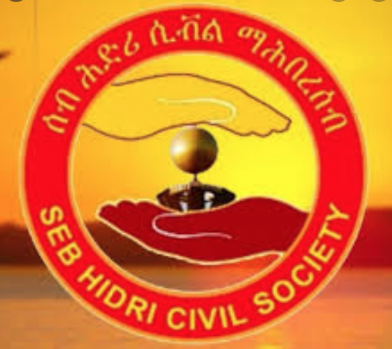 Seb-Hidri Civil Society Tigray Statement on the UN Security Council’s Paralysis and a Call for an Urgent Action to Stop an Ongoing Genocide in Tigray: