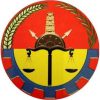 Extraordinary Brieﬁng From The National Government of Tigray